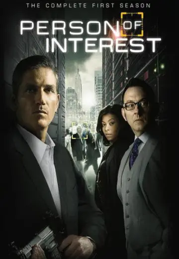 Постер к сериалу "В поле зрения" #1268614