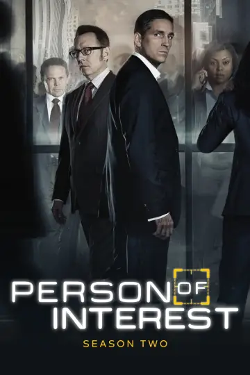 Постер к сериалу "В поле зрения" #1268626