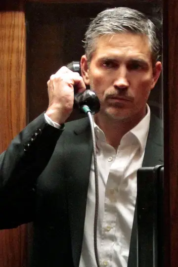 Постер к сериалу "В поле зрения" #1268629