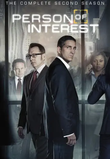 Постер к сериалу "В поле зрения" #1268635