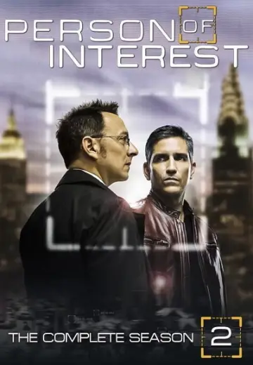 Постер к сериалу "В поле зрения" #1268637