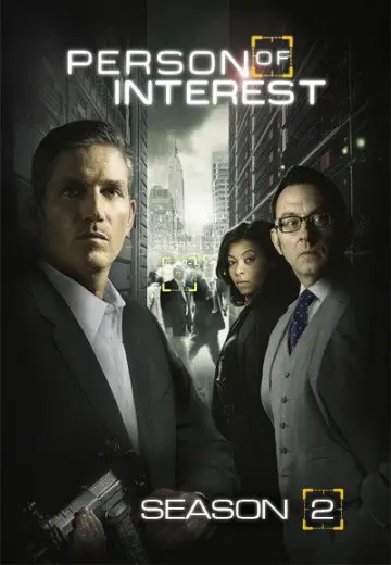 Постер к сериалу "В поле зрения" #1268639