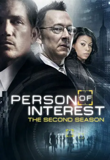 Постер к сериалу "В поле зрения" #1268641