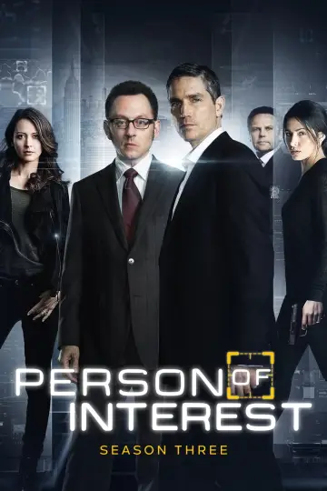 Постер к сериалу "В поле зрения" #1268657
