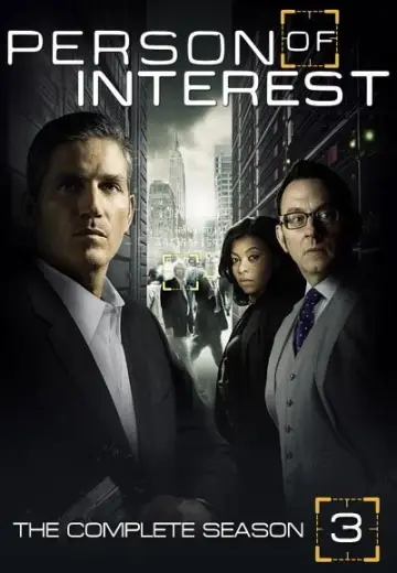 Постер к сериалу "В поле зрения" #1268659