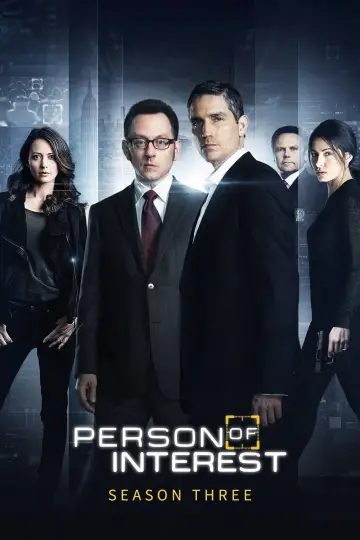 Постер к сериалу "В поле зрения" #1268666
