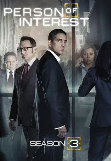 Постер к сериалу "В поле зрения" #1268670