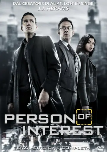 Постер к сериалу "В поле зрения" #1268673
