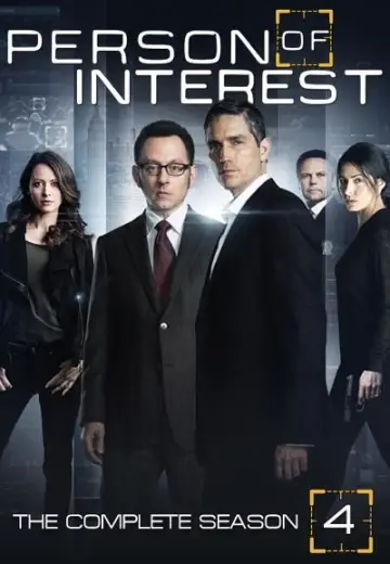Постер к сериалу "В поле зрения" #1268704