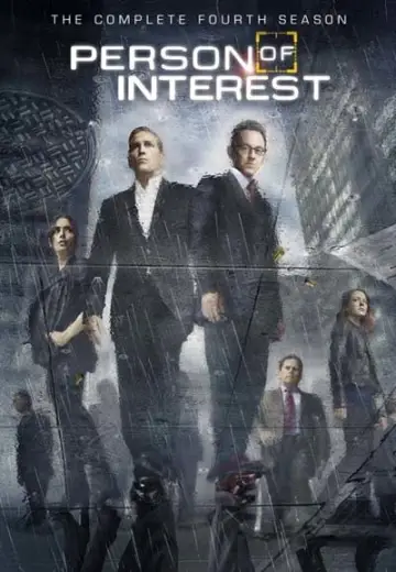 Постер к сериалу "В поле зрения" #1268706