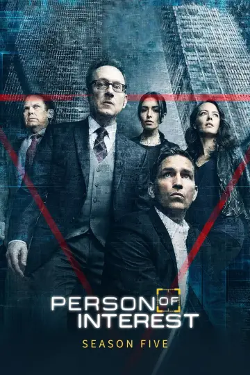 Постер к сериалу "В поле зрения" #1268723
