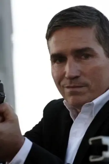 Постер к сериалу "В поле зрения" #1268734