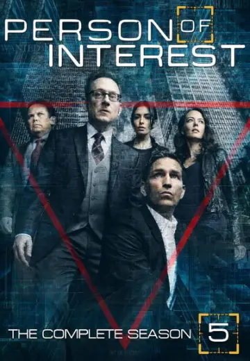 Постер к сериалу "В поле зрения" #1268753