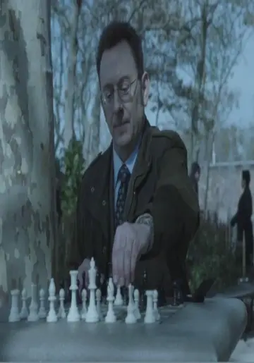 Постер к сериалу "В поле зрения" #1586812