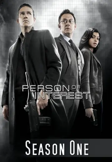 Постер к сериалу "В поле зрения" #1794110