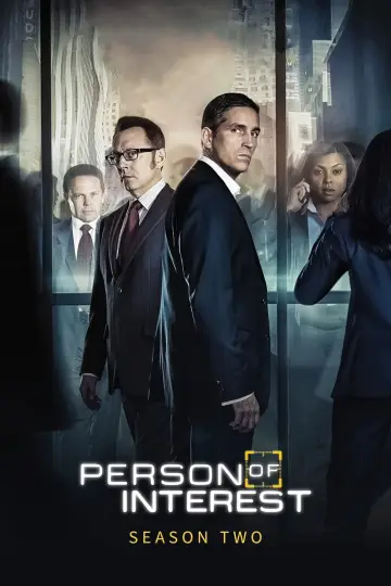 Постер к сериалу "В поле зрения" #1794113