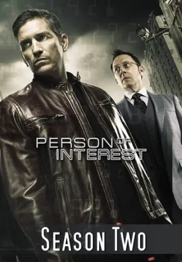 Постер к сериалу "В поле зрения" #1794114