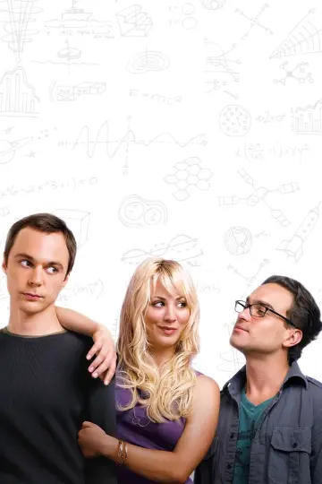 Постер к сериалу "Теория большого взрыва" #1565938