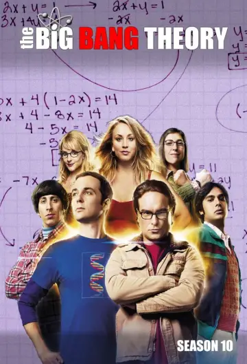 Постер к сериалу "Теория большого взрыва" #1566076