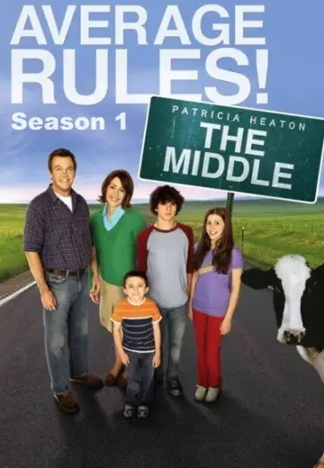 Постер к сериалу "Бывает и хуже" #1268114