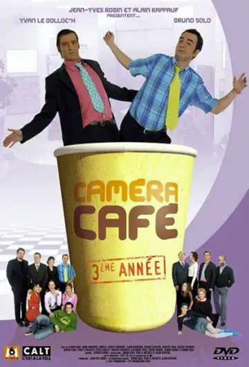 Постер к сериалу "Caméra Café" #1610648