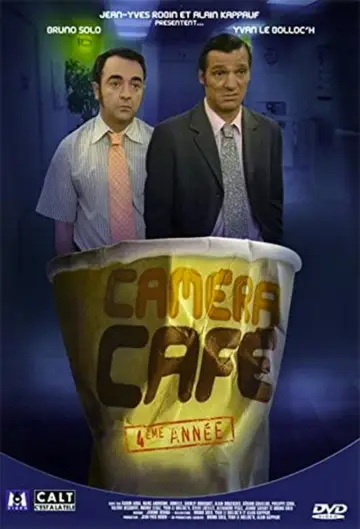Постер к сериалу "Caméra Café" #1610650