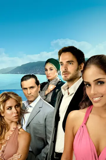 Постер к сериалу "Марина" #1451705