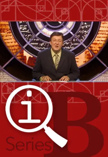 Постер к сериалу "КьюАй. Весьма интересно " #1612336
