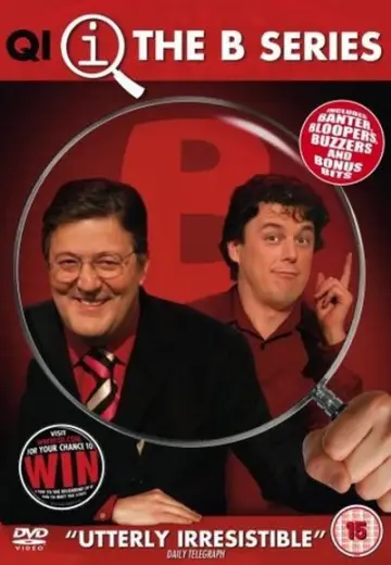 Постер к сериалу "КьюАй. Весьма интересно " #1612338