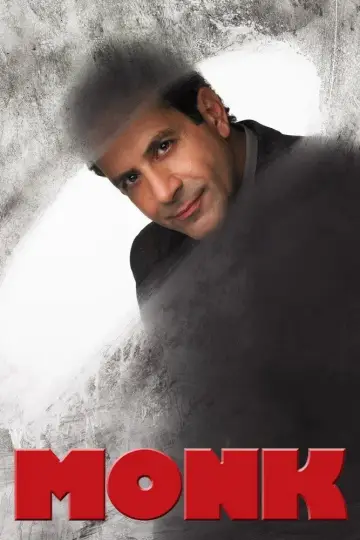 Постер к сериалу "Дефективный детектив" #1269382