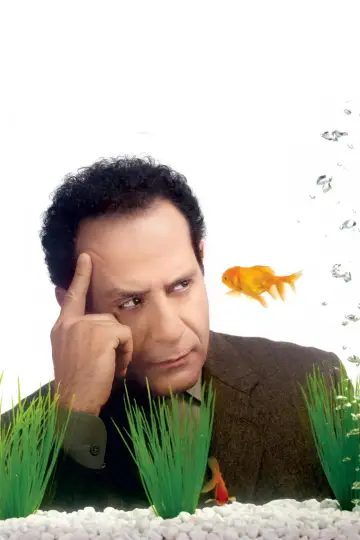 Постер к сериалу "Дефективный детектив" #1269385