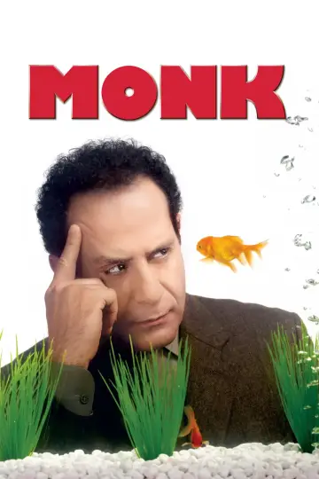 Постер к сериалу "Дефективный детектив" #1269388