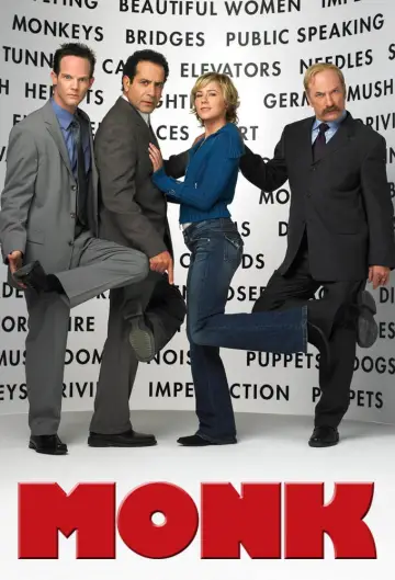 Постер к сериалу "Дефективный детектив" #1269422