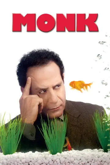 Постер к сериалу "Дефективный детектив" #1269437