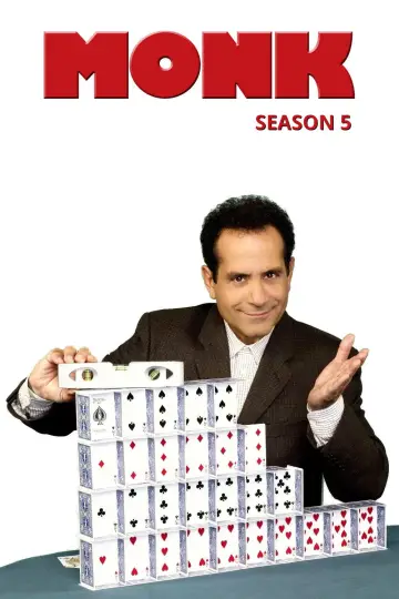 Постер к сериалу "Дефективный детектив" #1517738