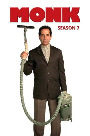 Постер к сериалу "Дефективный детектив" #1517758