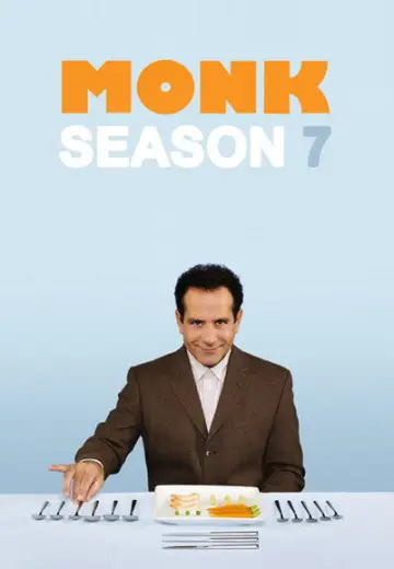 Постер к сериалу "Дефективный детектив" #1517764