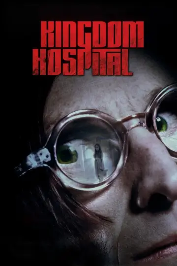 Постер к сериалу "Королевский госпиталь" #1607896