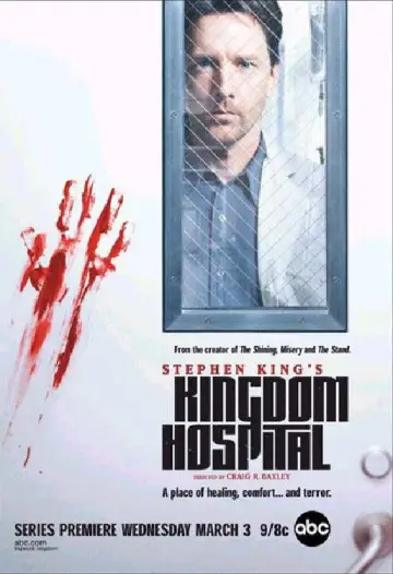 Постер к сериалу "Королевский госпиталь" #1607907
