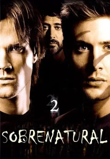 Постер к сериалу "Сверхъестественное" #1238983