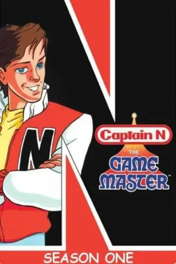 Постер к сериалу "Captain N: The Game Master" #1665791