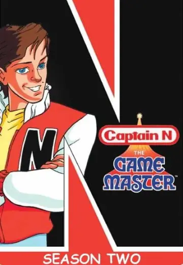 Постер к сериалу "Captain N: The Game Master" #1750134