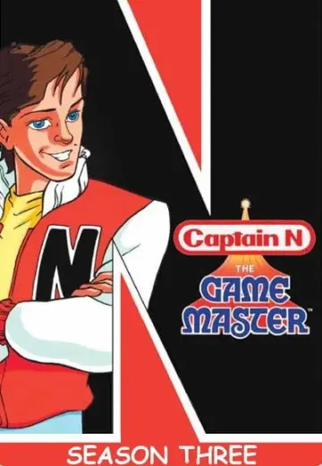 Постер к сериалу "Captain N: The Game Master" #1750136
