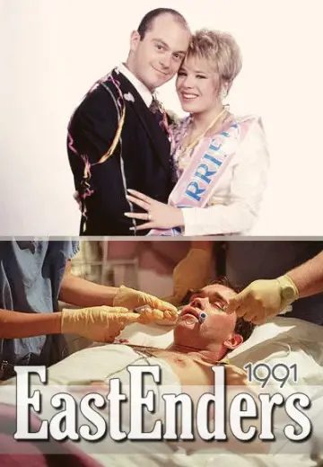Серия 7