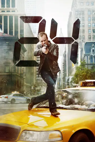 Постер к сериалу "24 часа" #1249226