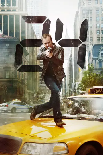 Постер к сериалу "24 часа" #1249232