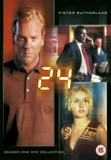 Постер к сериалу "24 часа" #1265096