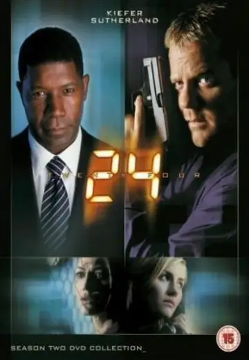 Постер к сериалу "24 часа" #1265119