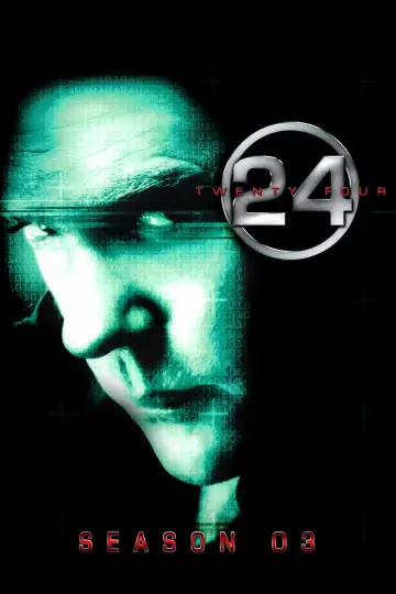 Постер к сериалу "24 часа" #1265140
