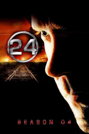 Постер к сериалу "24 часа" #1265184